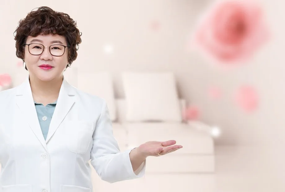 박혜성 대표원장